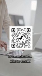 Chifiliate Software